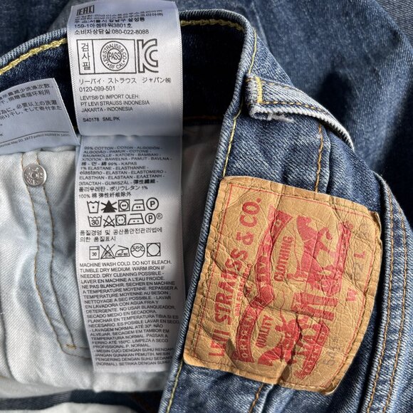 Levi's 541 Jeans - Athletic Taper - Size 32 | 34 - Picture 12 of 12